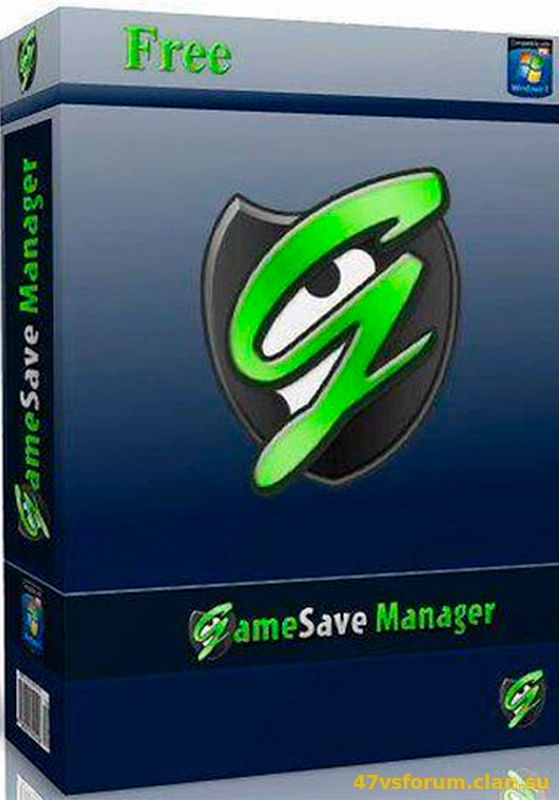 GameSave Manager 3.0.290.0 Portable [Multi/Русский]